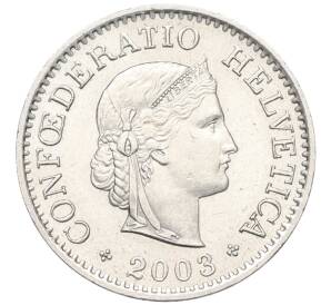 10 раппенов 2003 года Швейцария — Фото №1