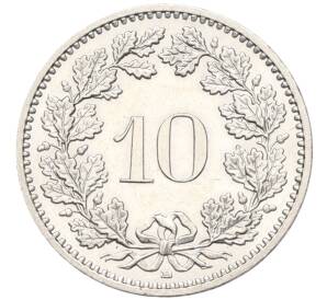 10 раппенов 2009 года Швейцария — Фото №2