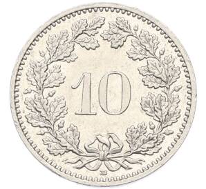 10 раппенов 1997 года Швейцария — Фото №2