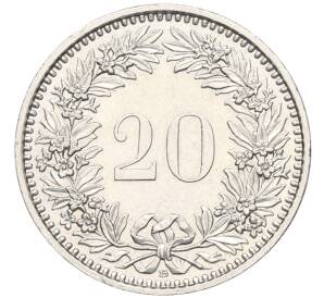 20 раппенов 2008 года Швейцария — Фото №2