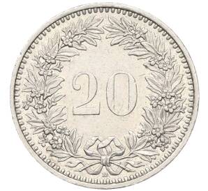 20 раппенов 1992 года Швейцария — Фото №2