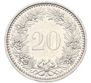 20 раппенов 2002 года Швейцария — Фото №2