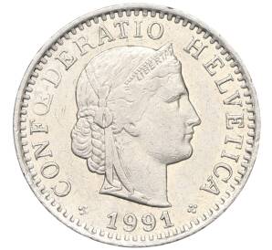 20 раппенов 1991 года Швейцария — Фото №1