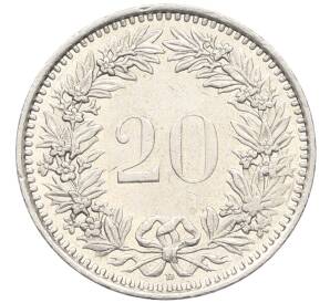 20 раппенов 1991 года Швейцария — Фото №2