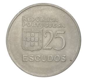 25 эскудо 1981 года Португалия — Фото №2
