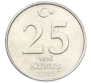 25 новых курушей 2005 года Турция — Фото №1