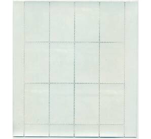 Часть листа марок 2500 рупий 2014 года Индонезия «Год Лошади» — Фото №2