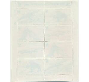 Полная серия марок 500 рупий 2000 года Индонезия «Коллекция охраны природы WWF — Комодский дракон» на листе — Фото №2