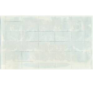 Полная серия марок 500 рупий 2000 года Индонезия «Народные сказки Индонезии» на листе — Фото №2