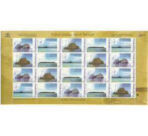 Полная серия марок 1500 рупий 2008 года Индонезия «Внешние малые острова» на листе — Фото №1