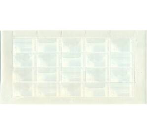 Полная серия марок 1500 рупий 2008 года Индонезия «Внешние малые острова» на листе — Фото №2