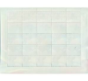 Полная серия марок 2500 рупий 2011 года Индонезия «Совместный выпуск с Южной Африкой — Фольклор» на листе — Фото №2