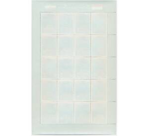 Полная серия марок 1500 рупий 2009 года Индонезия «Совместный выпуск с Ираном — Гробница Султание» на листе — Фото №2