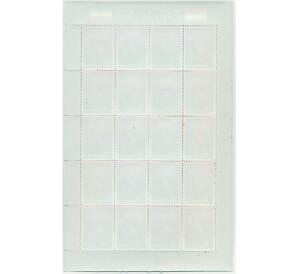 Полная серия марок 3000 рупий 2009 года Индонезия «Совместный выпуск с Ираном — Мечеть Аль-Марказ» на листе — Фото №2