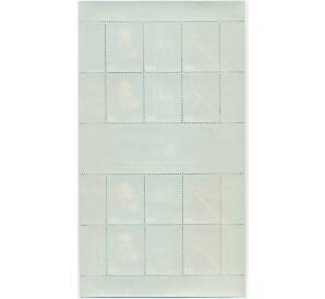 Полная серия марок 2500 рупий 2009 года Индонезия «Международный год астрономии 2009 — Галилео Галилей телескоп и обсерватория» на листе — Фото №2