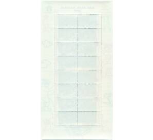 Полная серия марок 1500 рупий каждая 2009 года Индонезия «Национальный день защиты детей» на листе — Фото №2