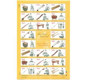 Полная серия марок 3000 рупий каждая 2015 года Индонезия «Традиционные музыкальные инструменты» на листе — Фото №1