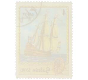 Почтовая марка 4 сентаво 1972 года Куба «История мореплавания — Галеон XVII века» — Фото №2