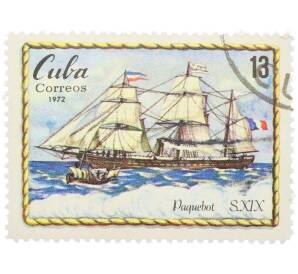 Почтовая марка 13 сентаво 1972 года Куба «История мореплавания — Пакетбот XIX века» — Фото №1