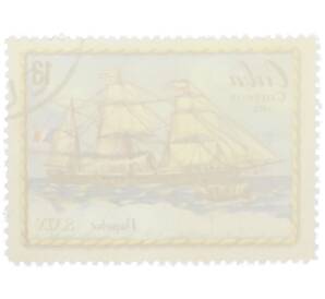 Почтовая марка 13 сентаво 1972 года Куба «История мореплавания — Пакетбот XIX века» — Фото №2