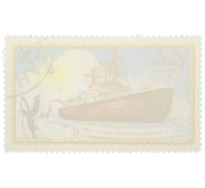 Почтовая марка 30 сентаво 1972 года Куба «История мореплавания — Атомный ледокол Ленин» — Фото №2