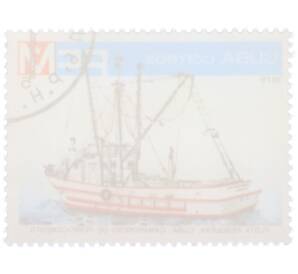 Почтовая марка 5 сентаво 1978 года Куба «Рыболовный флот Кубы — Камаронер из ферроцемента» — Фото №2