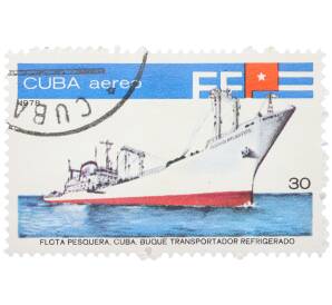 Почтовая марка 30 сентаво 1978 года Куба «Рыболовный флот Кубы — Судно-рыбозавод Осеано Атлантико» — Фото №1