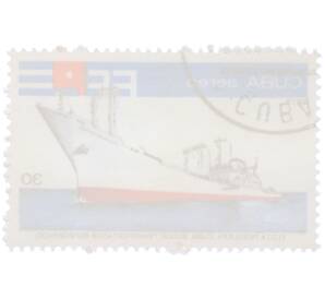 Почтовая марка 30 сентаво 1978 года Куба «Рыболовный флот Кубы — Судно-рыбозавод Осеано Атлантико» — Фото №2