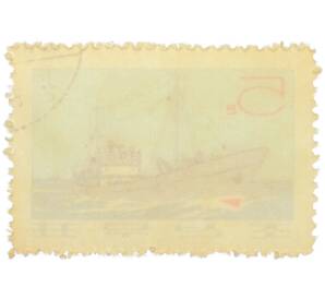 Почтовая марка 5 чон 1964 года Северная Корея «Рыболовное судно» — Фото №2