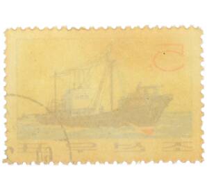 Почтовая марка 5 чон 1964 года Северная Корея «Китобойное судно» — Фото №2