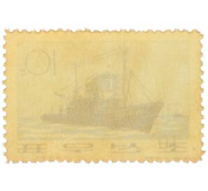 Почтовая марка 10 чон 1964 года Северная Корея «Тральщик» — Фото №2