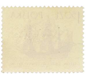 Почтовая марка 1.50 злотых 1964 года Польша «Парусные суда — Галеон XVI века» — Фото №2