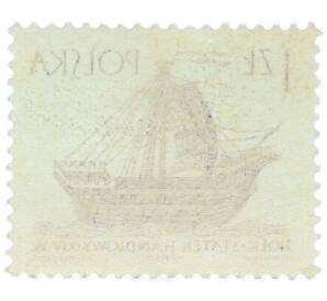 Почтовая марка 1 злотый 1963 года Польша «Парусные суда — Торговое судно холк XIV века» — Фото №2