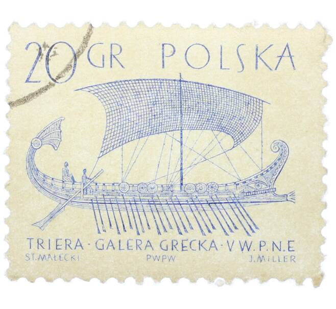 Почтовая марка 20 грошей 1963 года Польша «Парусные суда — Греческая триера V века до н. э.» (Артикул: K12-83516) — Фото №1