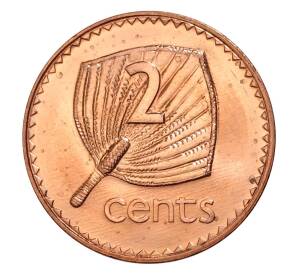 2 цента 1992 года Фиджи — Фото №2