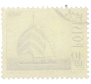 Почтовая марка 40 грошей 1966 года Польша «Туристические достопримечательности — Яхта на Мазурских озерах» — Фото №2