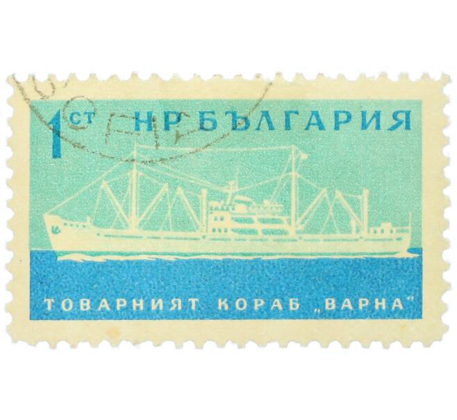 Почтовая марка 1 стотинка 1962 года Болгария «Судоходство — Товарный корабль Варна» (Артикул: K12-83532) — Фото №1