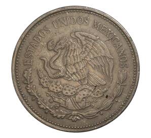 5000 песо 1988 года Мексика «50 лет с момента национализации нефтяной промышленности» — Фото №2