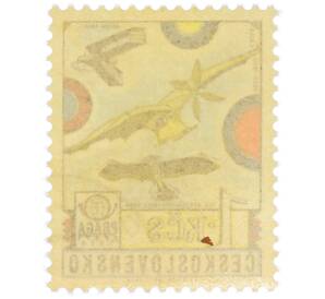 Почтовая марка 1 крона 1978 года Чехословакия «Международная филателистическая выставка PRAGA 78 — Самолеты Lеole и Ounn» — Фото №2