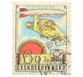 Почтовая марка 60 геллеров 1978 года Чехословакия «Международная филателистическая выставка PRAGA 78 — Дирижабли LZ-5 и LZ-127 Граф Цеппелин» (Артикул: K12-83579) — Фото №1
