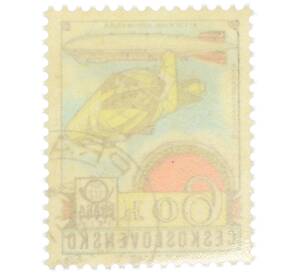 Почтовая марка 60 геллеров 1978 года Чехословакия «Международная филателистическая выставка PRAGA 78 — Дирижабли LZ-5 и LZ-127 Граф Цеппелин» — Фото №2