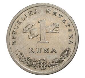 1 куна 1993 года Хорватия — Фото №2