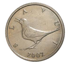 1 куна 2007 года Хорватия — Фото №1