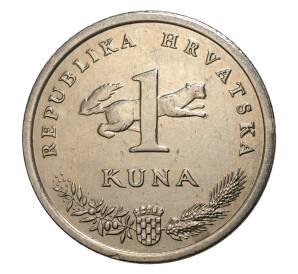 1 куна 2007 года Хорватия — Фото №2