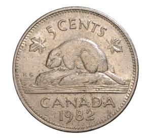 5 центов 1982 года Канада — Фото №1