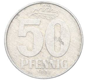 50 пфеннигов 1971 года Восточная Германия (ГДР) — Фото №1