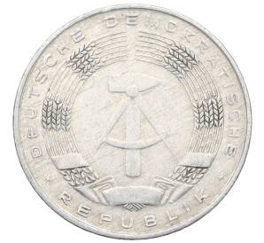 50 пфеннигов 1971 года Восточная Германия (ГДР) — Фото №2