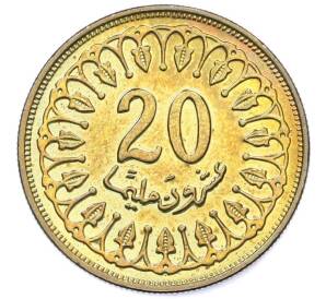 20 миллимов 1997 года Тунис — Фото №1