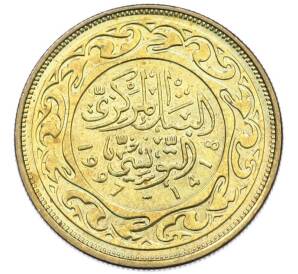 20 миллимов 1997 года Тунис — Фото №2