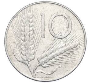 10 лир 1975 года Италия — Фото №2